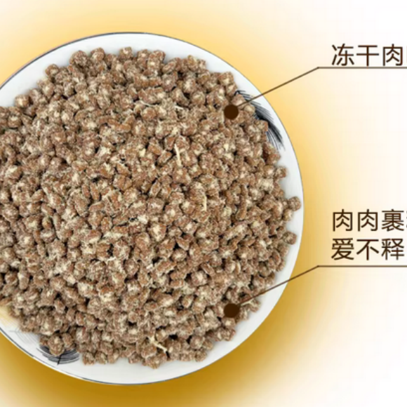 口碑好的狗粮品牌有哪些？小金熊以持续品质赢得信赖回购