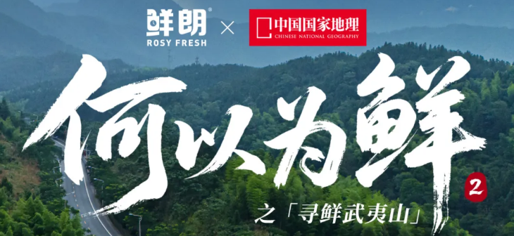 当宠物行业集体“重资产”，鲜朗为何能成大赢家？