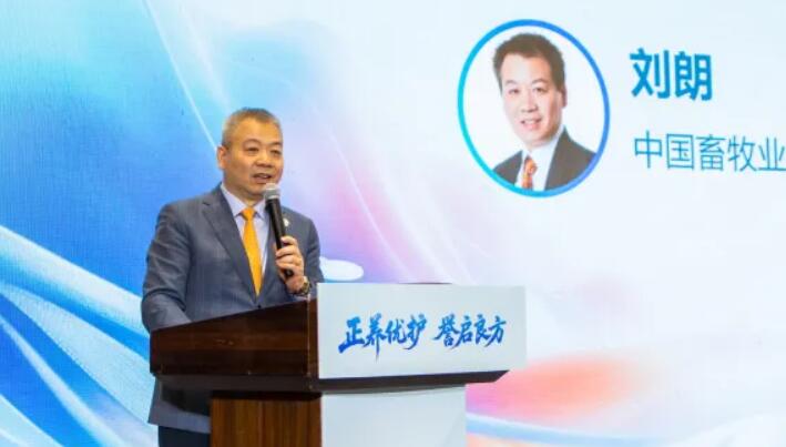 海正动保×中誉宠食战略携手，重新定义中国宠物处方粮