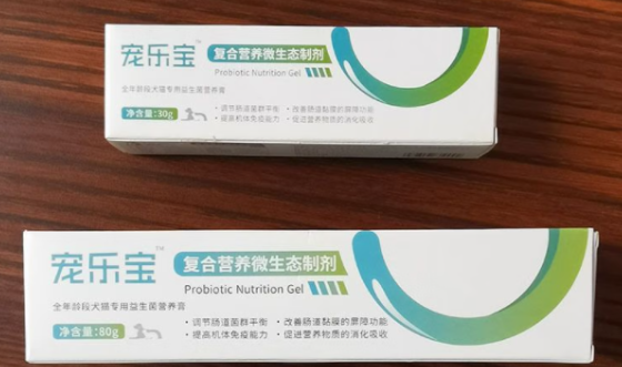 宠乐宝营养膏怎么样