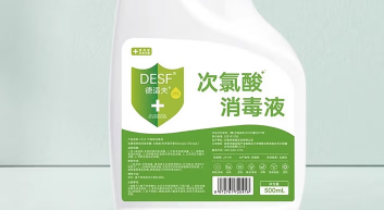 德适夫消毒液怎么用
