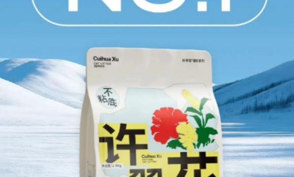 许翠花:百亿猫砂市场,迎来一位3岁新冠军 许翠花:百亿猫砂市场,迎来一位3岁新冠军