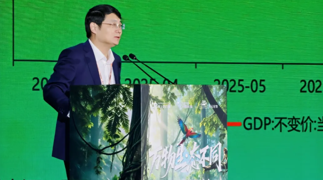 万物生·态不同 | 2025宠业新增长大会暨郝波宠业年度演讲圆满举办！
