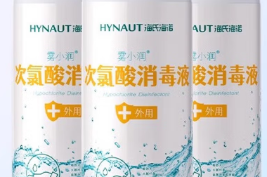 雾小润这个品牌怎么样