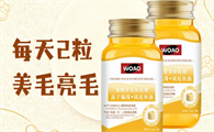 woao鱼油是正规品牌吗