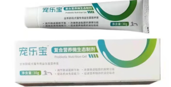 宠乐宝营养膏怎么样 宠乐宝营养膏怎么样