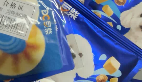 2026年1月狗粮推荐品牌中，豆柴三拼狗粮必须有姓名！