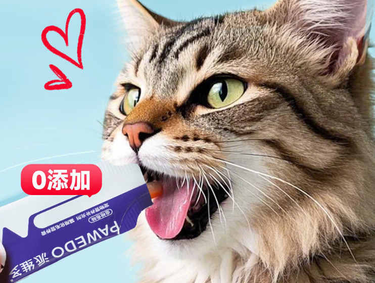 派维多PAWEDO是杂牌子还是名牌