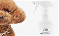 DUSKIN除臭喷雾的作用与功效