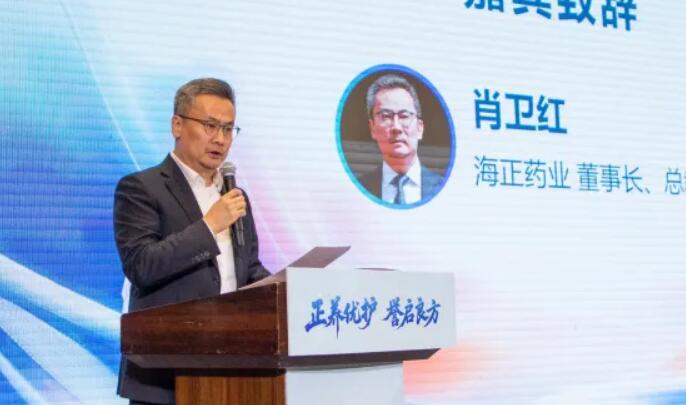 海正动保×中誉宠食战略携手，重新定义中国宠物处方粮