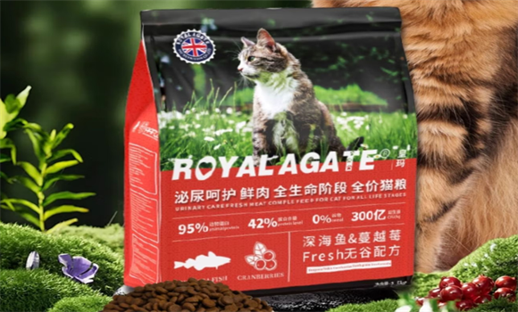 皇玛royalagate猫粮是国产还是进口