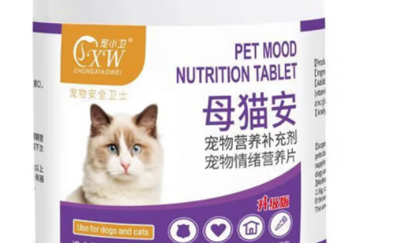 宠小卫母猫安怎么样