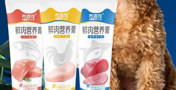 布洛可BLOCOS鲜肉营养膏有啥口味