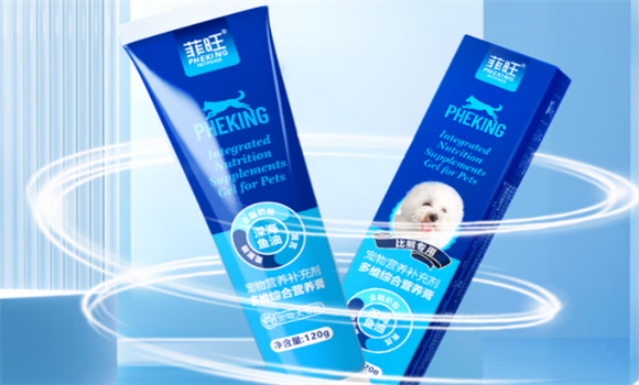 菲旺营养膏有什么功效