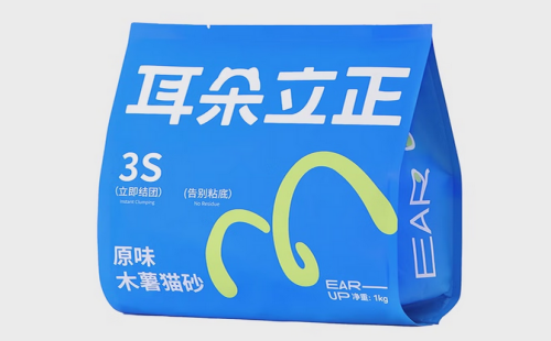 耳朵立正