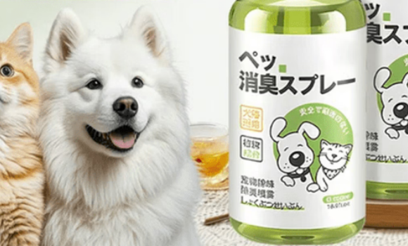 JCZS宠物除臭剂真的有用吗