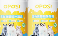 OPOSi宠物沐浴露是酸性还是碱性