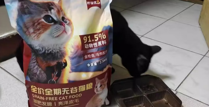 柠佳优宠猫粮是正规品牌吗