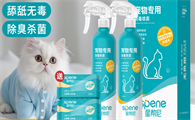 星邦尼宠物消毒液好用吗