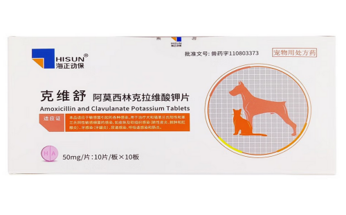 克维舒