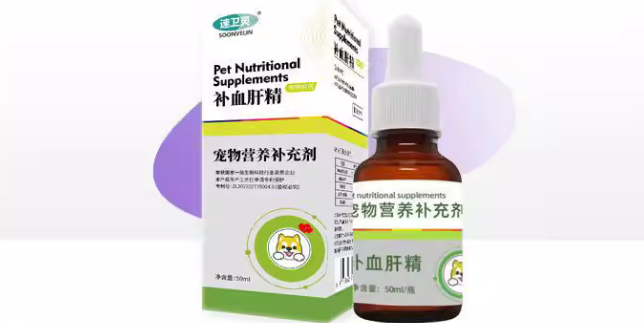 速卫灵宠物营养剂怎么样