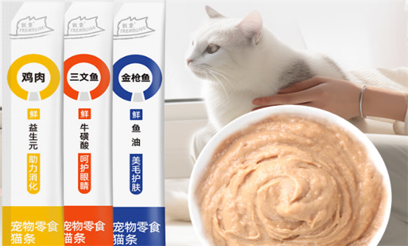 颤栗猫条怎么样