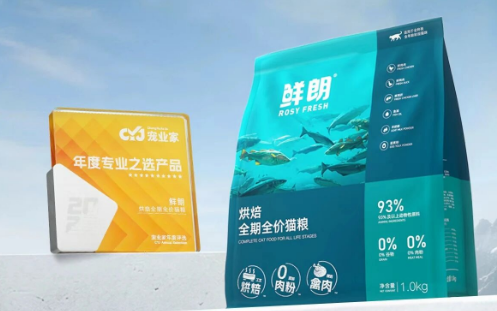 消费升级风口下，鲜朗凭什么连续5年拿下烘焙粮销冠
