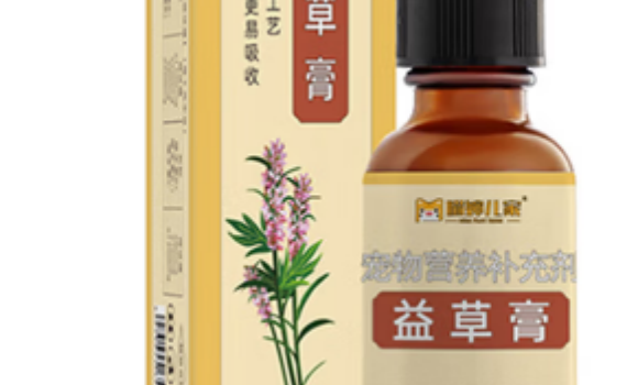喵婶儿家益草膏主治什么病 喵婶儿家益草膏主治什么病