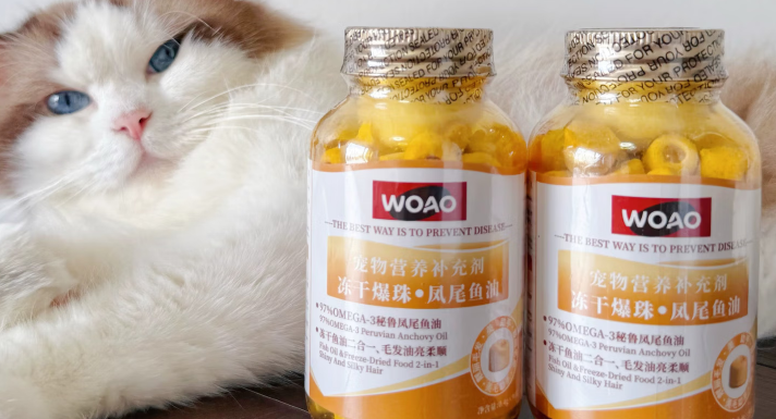 woao鱼油怎么样