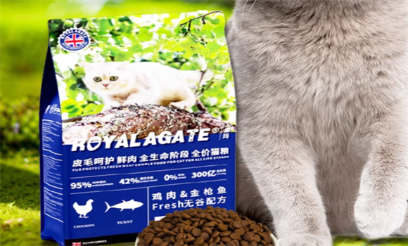 皇玛royalagate猫粮怎么样