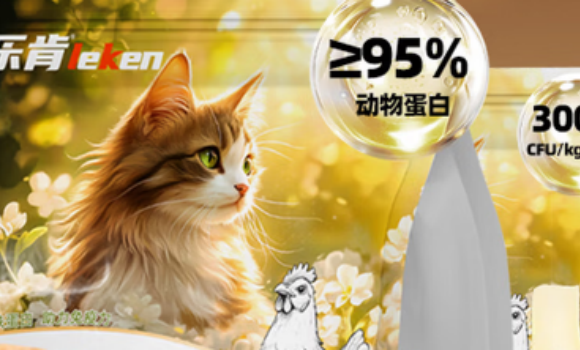 乐肯猫粮属于什么档次