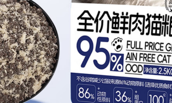 宠福星是正规品牌吗