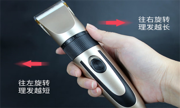 小米锅巴宠物理发器怎么换刀头