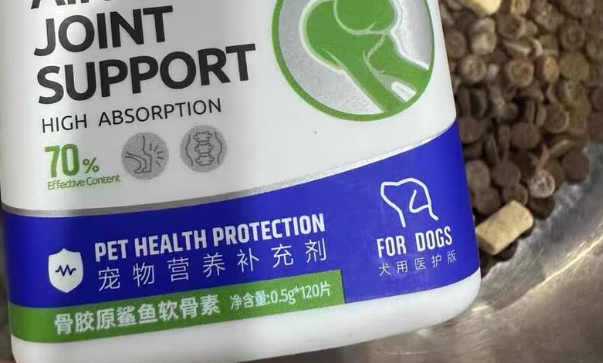 AINIO鲨鱼软骨素好吗