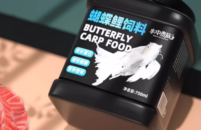 三叶宠鱼粮能喂乌龟吗