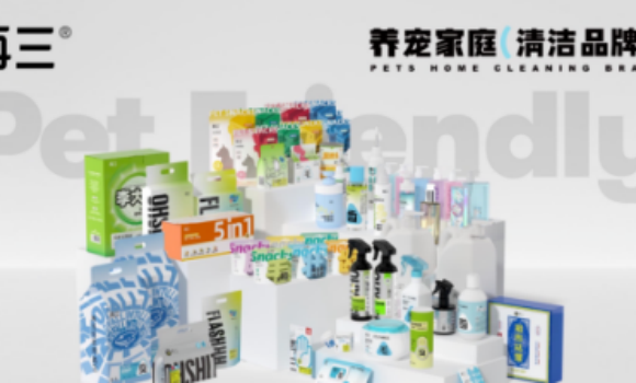 乖宝宠物：当Aesop也推出宠物沐浴露