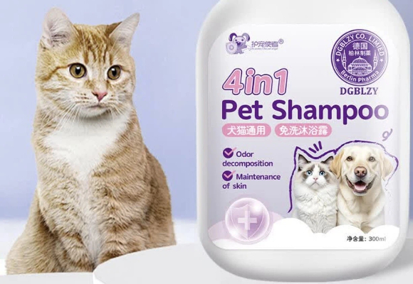 猫咪洗澡不配合怎么办？多猫家庭终于找到救星“护宠使者免洗款”
