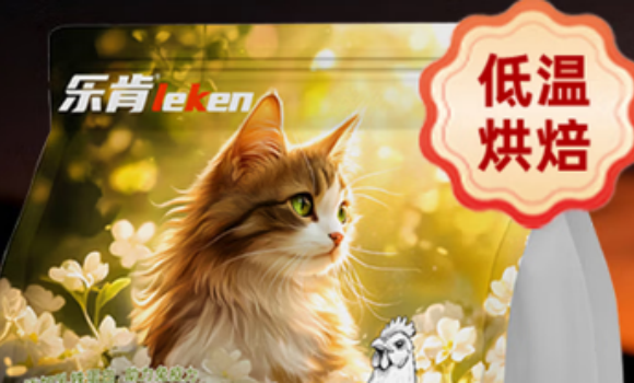 乐肯猫粮是哪家公司的