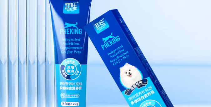 菲旺营养膏是给狗吃的吗 菲旺营养膏是给狗吃的吗
