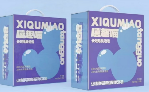 嘻趣喵