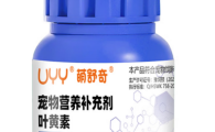 萌舒奇叶黄素去泪痕吗