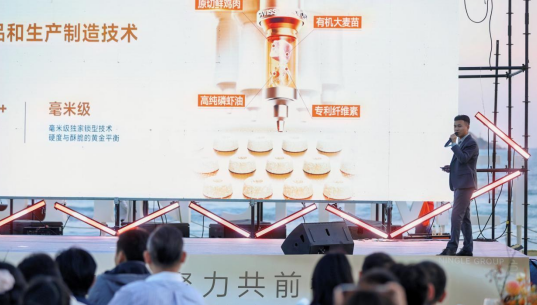以爱为名，步履不停：VONEOS瑞诺氏金冠系列新品发布暨“毛孩子营养计划——为爱徒步”活动圆满举行