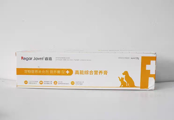 职场人养狗必看:狗狗营养不良怎么补最快?睿嘉营养膏智慧解决 职场人养狗必看:狗狗营养不良怎么补最快?睿嘉营养膏智慧解决