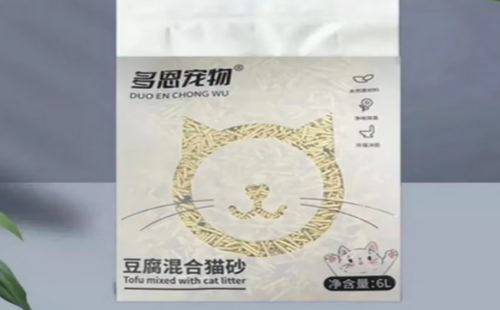 多恩宠物