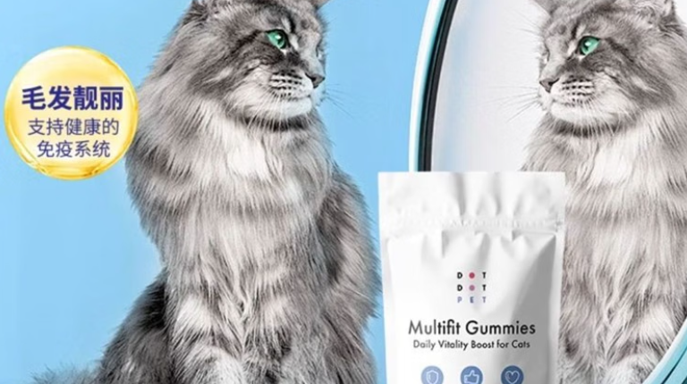 dotdotpet营养抗老软膏一天吃几块