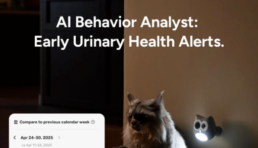 SiiPet这款AI检测仪，在猫砂盆里提前“看见”疾病