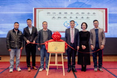 乖宝宠物:又建宠物大厂;直播出台新政;宠物公司换帅 乖宝宠物:又建宠物大厂;直播出台新政;宠物公司换帅