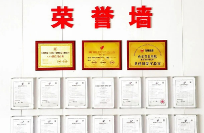 青岛万耀维盛，上线全新流心工艺丨产能地图