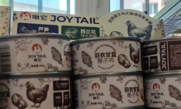 啾它零食罐头可以当主食吗 啾它零食罐头可以当主食吗