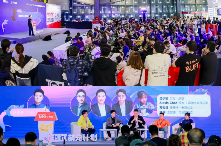 找新品、看趋势、链全球,2026来它博会一站式解锁宠物行业新商机 找新品、看趋势、链全球,2026来它博会一站式解锁宠物行业新商机